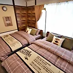 Tomarie Horikiri Residential Suite