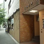 Bnb+ Toranomon