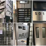 Skytree Guest Room 501