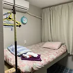 Yanaka Rinrin