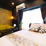 Guest House One More Heart At Tsukiji 1