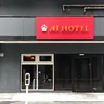 Ai Hotel Nihonbashi