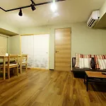 5Min To Station, Best Value 2Br Sleep 6, Quiet Area