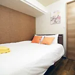 5Min To Station, Best Value 2Br Sleep 6, Quiet Area