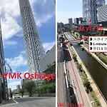 Skytree Guest Room 501