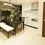 Ruma Inn Otsuka