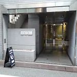 Withb Hostel Suitengumae