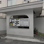 Business Hotel Shin-Okubo Sekitei