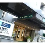 Kkr Hotel Tokyo