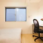 Smart House Hotel Tokyo