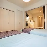 Tokyo Residence
