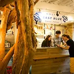 Hostel East Blue Kasai Tokyo