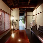 Taito-Ku - House / Vacation Stay 2741