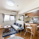 Uhome Akihabara Apartment 3