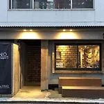 Inno Family Managed Hostel Roppongi