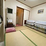 Asakusa Ryokan Toukaisou