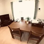 Tubaki House8Go