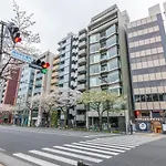 Reyado Hotel Kudan