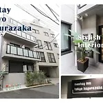 Nestay Inn Tokyo Kagurazaka 01