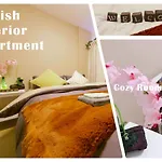 Nestay Inn Tokyo Kagurazaka 01