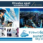 Nestay Inn Tokyo Otsuka 203