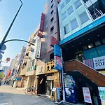 ホテルオーロラ Hotel Aurora