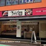Shinjuku Central Apartment 203
