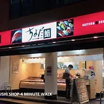 Shinjuku Central Apartment 203