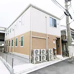 Ruma Inn Rokugoudote