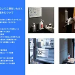 &And Hostel Kanda