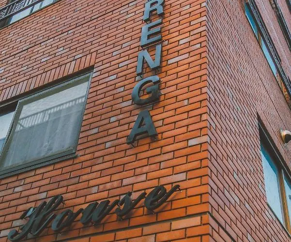Akarenga House