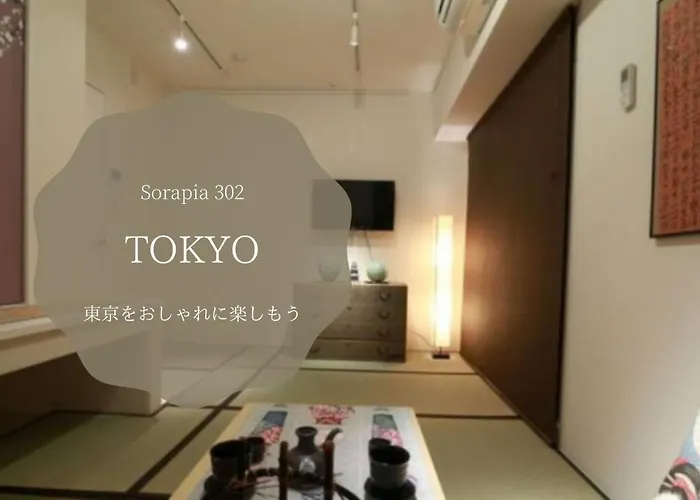 The Sorapia Tokyo