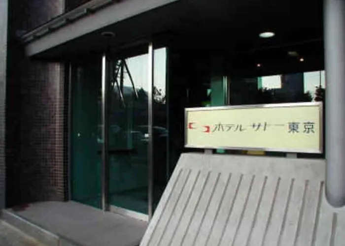 Hotel Sato Tokyo - Vacation Stay 04964V