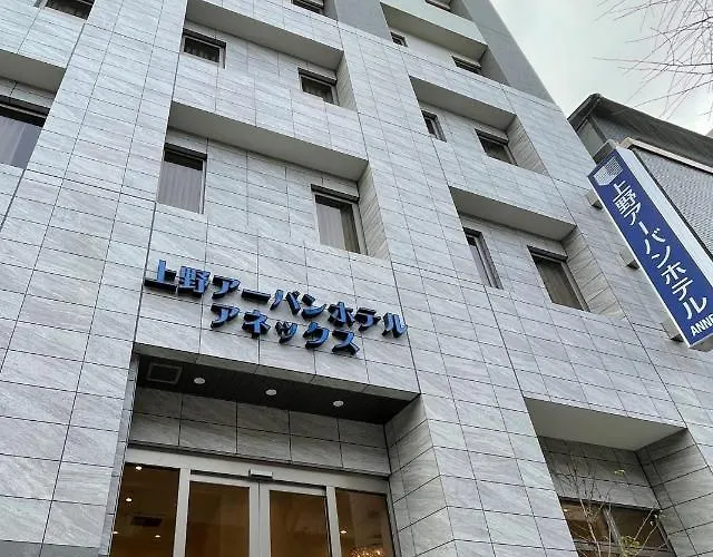 Ueno Urban Hotel Annex