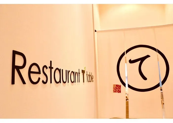 Tmark City Hotel Tokyo Omori - Vacation Stay 26425V
