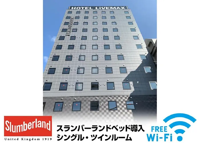 Hotel Livemax Shinjuku Kabukicho