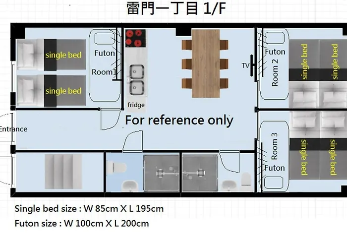 Ichijuku Ryokan Kaminarimon - Vacation Stay 75757V