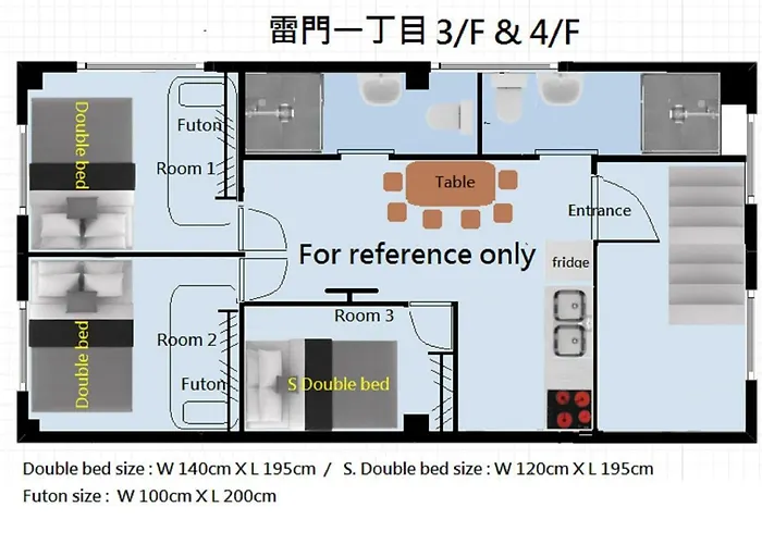 Ichijuku Ryokan Kaminarimon - Vacation Stay 75803V