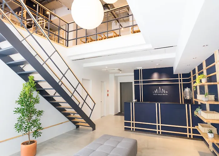Imano Tokyo Ginza Hostel