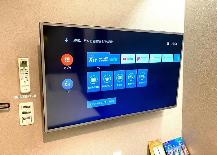 Hotel Prezier Akihabara - Vacation Stay 21812V