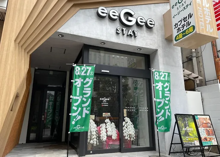 Eegee Stay Kamata