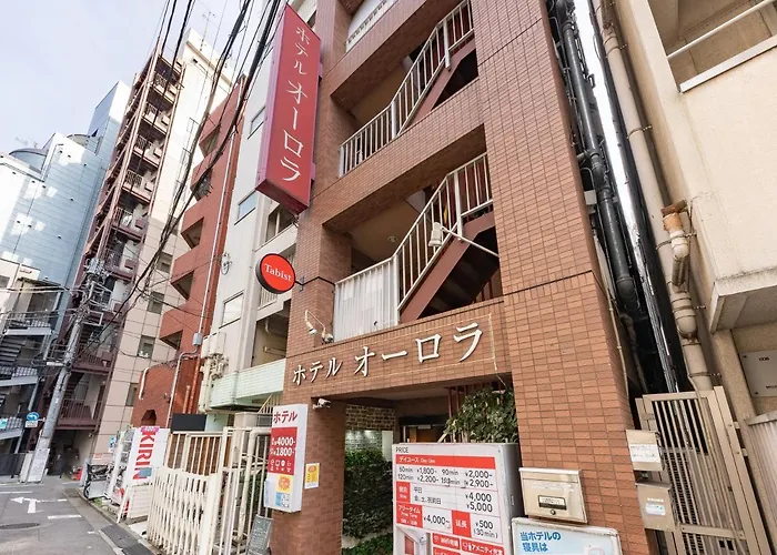 Tabist Hotel Aurora Ikebukuro