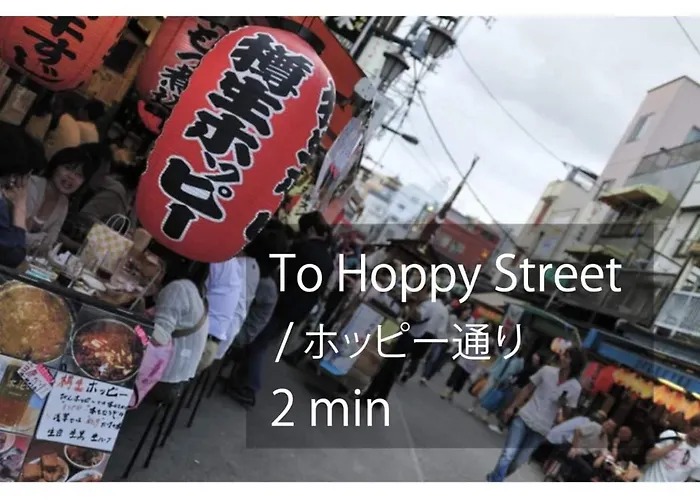Airstay Asakusa - Vacation Stay 27240V