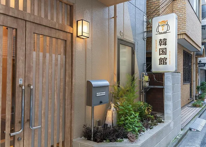 Business Hotel Kankokukan - Vacation Stay 41182V