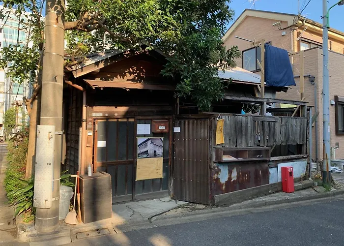 京島屋　平屋別館