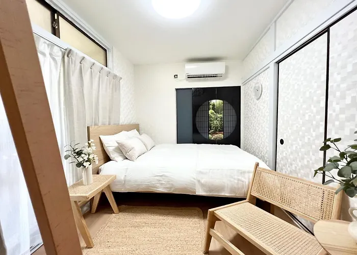 Tranquil House With 3 Bedrooms 7Min To Metro Straight To Shinjuku And Shibuya