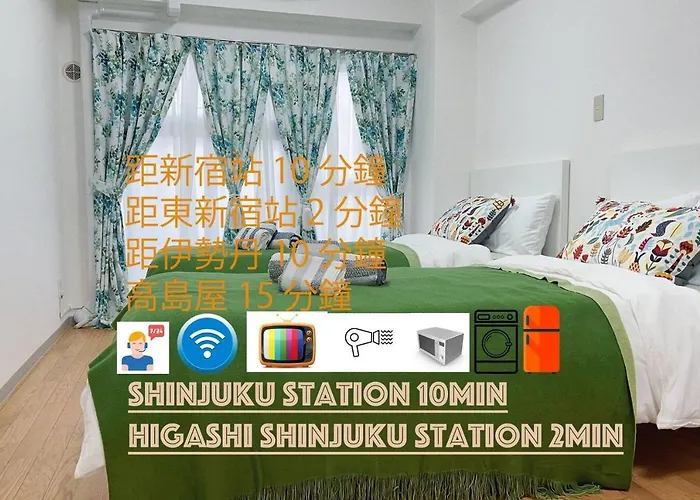 New Open Shinjuku ,Perfect For Sightseeing!Top Rated 1 Room