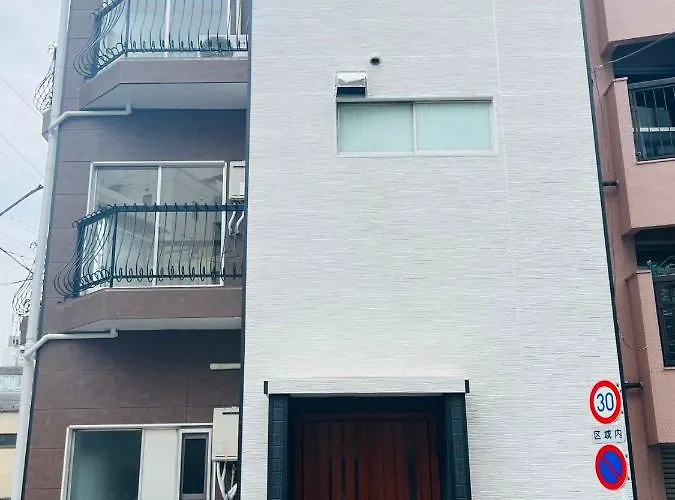 Shinjuku Area/Family-Apartment/4 Min To Subway