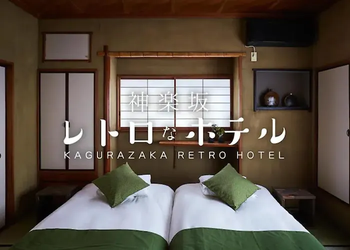 Kagurazaka Retro Bar & Hotel