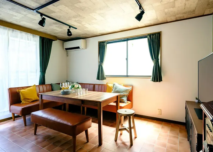 Ikken House